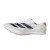 Thumbnail of adidas Originals Adizero Finesse (IH5793) [1]