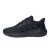 Thumbnail of adidas Originals Ultimashow 2.0 (IE8898) [1]