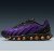 Thumbnail of Nike Air Max Dn8 (FQ7860-009) [1]