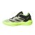 Thumbnail of adidas Originals Adizero Select 2.0 (IE7866) [1]