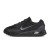 Thumbnail of Nike Air Max Verse (FV1302) [1]