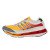 Thumbnail of adidas Originals Adistar Hrmy (JR4369) [1]
