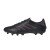 Thumbnail of adidas Originals Copa Pure 3 League FG/MG (ID9052) [1]