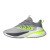 Thumbnail of adidas Originals Alphaboost V2 (IE9161) [1]