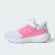 Thumbnail of adidas Originals Ultimashow 2.0 Kids (JR2638) [1]