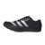 Thumbnail of adidas Originals Adizero (ID0300) [1]