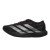 Thumbnail of adidas Originals Adizero EVO SL (JR4888) [1]