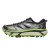 Thumbnail of HOKA ONE ONE Mafate Speed 2 (1126851-BCKLC) [1]