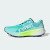 Thumbnail of adidas Originals Terrex Agravic 3 (HP3686) [1]