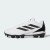 Thumbnail of adidas Originals Adizero Impact 2.0 Molded (JH6756) [1]