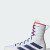 Thumbnail of adidas Originals Box Hog 4 (JP9847) [1]
