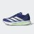 Thumbnail of adidas Originals Adizero SL 2 (JQ0347) [1]