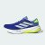 Thumbnail of adidas Originals Supernova Solution 2.0 (JQ5078) [1]