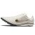 Thumbnail of Nike Dragonfly 2 Elite "Jakob Ingebrigtsen" Spikes für Mittel- und Langstrecken (IB8745-100) [1]