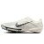 Thumbnail of Nike Victory 2 Elite "Jakob Ingebrigtsen" Track & Field Langstrecken-Spikes (HQ3041-100) [1]