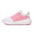 Thumbnail of adidas Originals Ultimashow 2.0 Kids (JR2636) [1]