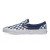 Thumbnail of Vans Classic Slip-On (VN000D5PBX9) [1]