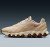 Thumbnail of Nike Air Max Dn8 (FQ7860-204) [1]