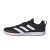 Thumbnail of adidas Originals The Total (IH8240) [1]