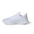 Thumbnail of adidas Originals Ultrarun 5 (IH2639) [1]