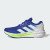 Thumbnail of adidas Originals Questar 3 (JQ5083) [1]
