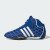 Thumbnail of adidas Originals Adi Racer Hi (JS2914) [1]