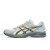 Thumbnail of Asics Gel-DS Trainer 14 (1203A607-401) [1]