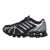Thumbnail of adidas Originals Mega Ghostride W (JQ0553) [1]