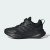Thumbnail of adidas Originals Fortarun 4.0 (JQ5195) [1]