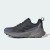 Thumbnail of adidas Originals Terrex Trailmaker 2.0 GORE-TEX (JQ9946) [1]