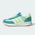 Thumbnail of adidas Originals RUN 70s 2.0 (JR8854) [1]