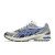 Thumbnail of Asics Gel-DS Trainer 14 (1203A607-103) [1]