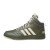 Thumbnail of adidas Originals Hoops 3.0 Mid Lifestyle Basketball Classic Fur Lining Winterized (IH0163) [1]