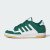 Thumbnail of adidas Originals Rapid Court Low (JR1009) [1]
