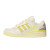 Thumbnail of adidas Originals Forum Low CL (JI3273) [1]