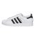 Thumbnail of adidas Originals SUPERSTAR II (IH8659) [1]