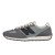 Thumbnail of New Balance U471AH (U471AH) [1]