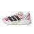 Thumbnail of adidas Originals Zero Base (JQ9967) [1]