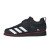 Thumbnail of adidas Originals Powerlift 5 (IH8238) [1]