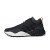 Thumbnail of adidas Originals F/2 TR Primeknit (AQ1109) [1]