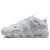 Thumbnail of Nike Uptempo Low (FZ3055-100) [1]