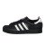 Thumbnail of adidas Originals Superstar II "White Stripe" (JI0079) [1]