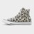 Thumbnail of Converse Chuck Taylor All Star Leopard (A14939C) [1]