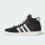 Thumbnail of adidas Originals Superskate (JP8607) [1]