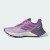Thumbnail of adidas Originals TERREX Soulstride RAIN.RDY (JR7070) [1]