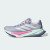 Thumbnail of adidas Originals Supernova Prima 2 (JS3557) [1]