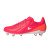 Thumbnail of adidas Originals RS15 Elite SG (IH2765) [1]