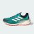 Thumbnail of adidas Originals TERREX Soulstride Flow (JR7066) [1]
