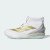 Thumbnail of adidas Originals Adizero Impact+ 2.0 Turf Schuhe (JH6722) [1]