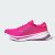 Thumbnail of adidas Originals Supernova Rise 2 (JQ7687) [1]